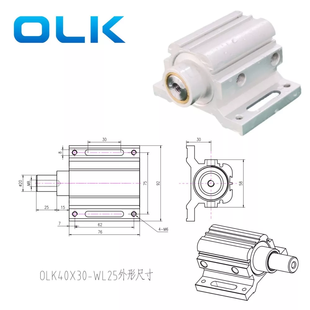 조각 기계 포지셔닝 실린더